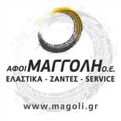 Ελαστικά Αφοί Μαγγόλη
