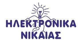 Ηλεκτρονικά Νίκαιας