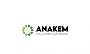 ANAKEM