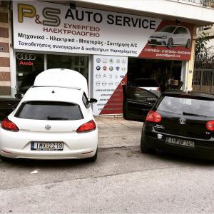 P&S Auto Service