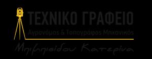 ΒΒ Κατερίνα Μπιμπισίδου
