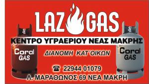 Laz Gas