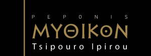 Λογότυπο Μυθικόν τσίπουρο Ηπείρου