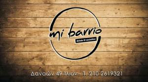 Mi barrio
