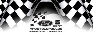 Apostolopoulos Service