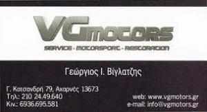 VG Motors