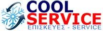 Cool Service