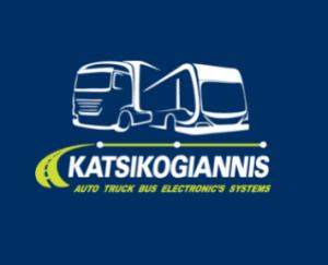 Κατσικογιάννης Κωνσταντίνος