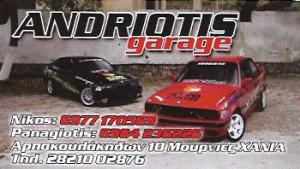 Andriotis Garage