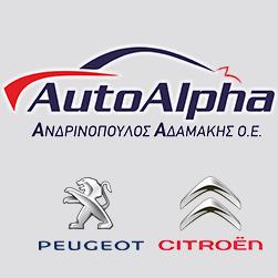 AutoAlpha