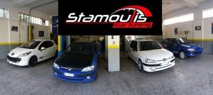 Stamoulis Car Tuning
