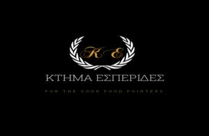 Κτήμα Εσπερίδες