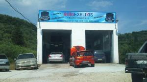 Auto Exelixis Korakas S