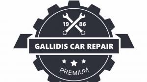 Gallidis Car Repair