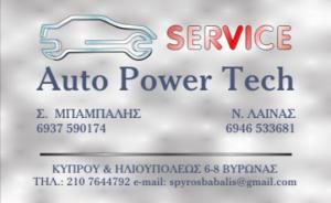 Auto Power Tech