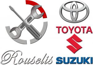 Auto Rouselis