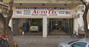 Auto Tec