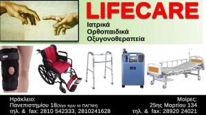 Life Care