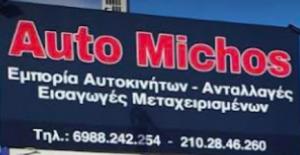 Auto Michos