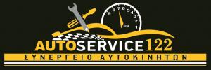 Autoservice 122
