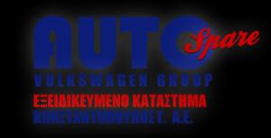 AUTOSpare Volkswagen Group