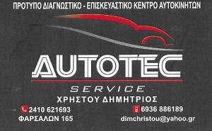 Autotec Service