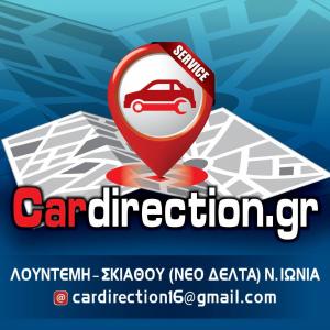 Car Direction