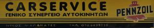 Car Service