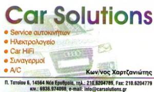 Car Solutions