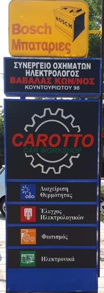 Carotto Car Workshop