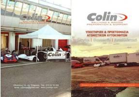 Colin Rallying Racing Preparations