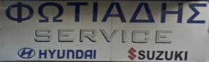 FANIS CAR SERVICE