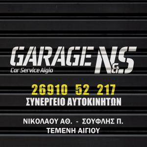 Garage NS