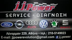 JJ Power Service