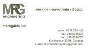 Mrg Engineering