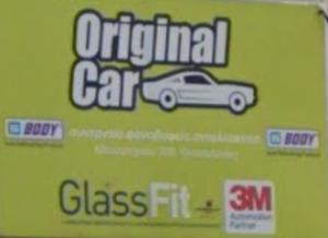 Λογότυπο Original Car Παράσχος Αντώνης