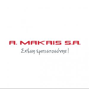 SKODA Makris