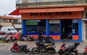 Service Store