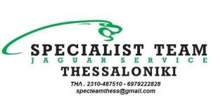 Λογότυπο Specialist Team Jaguar Service Thessaloniki