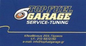 Top Fuel Garage