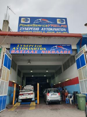 Vasilas Power Service