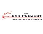 The Car Project Αλεξανδράκης Ηρακλής