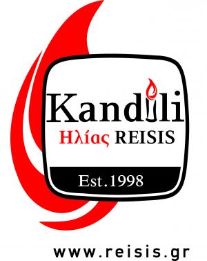 Ρεΐσης Ηλίας