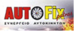 Auto Fix Patras By Vourloumis