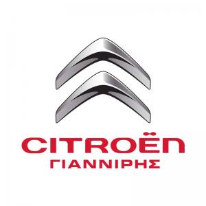 Γιαννίρης Citroen