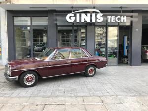 Ginis Tech