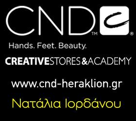 CREATIVE ACADEMY