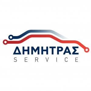 Dimitras service