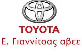 Toyota Ε Γιαννίτσας