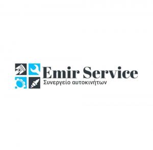 Εmir Service